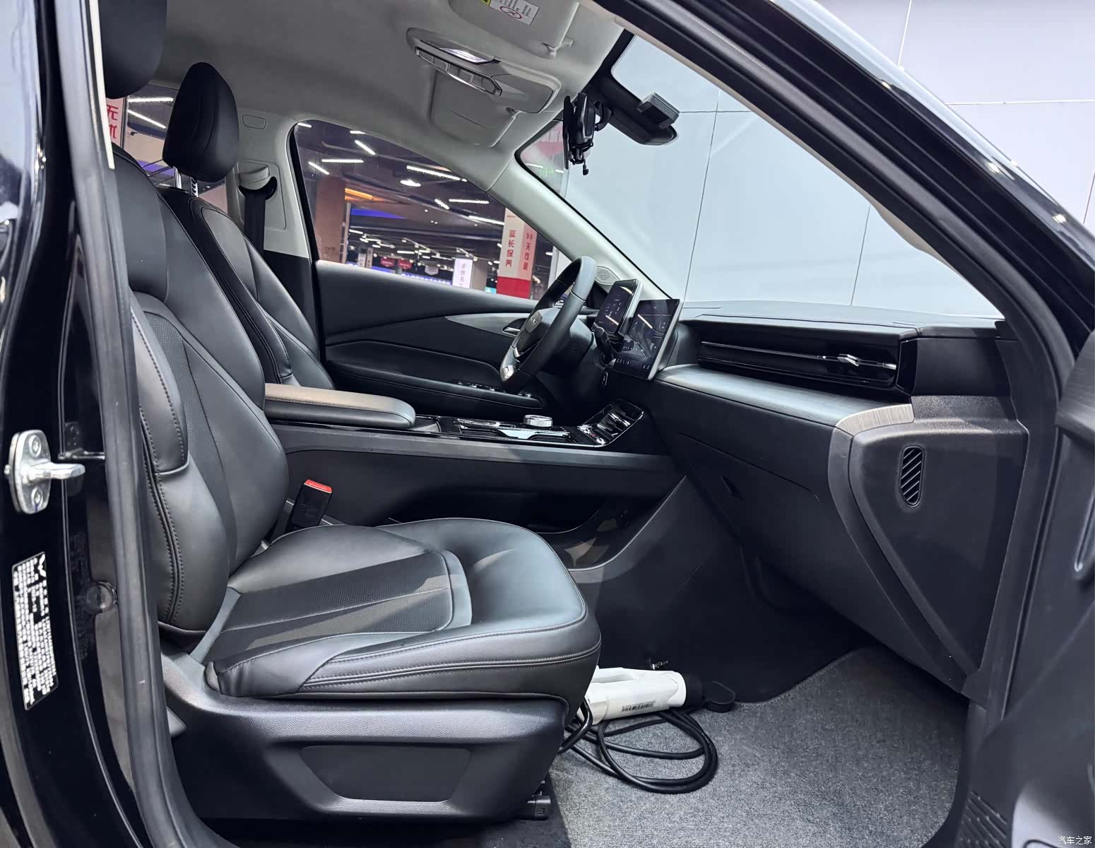 Wuling Starlight, 2024 15
