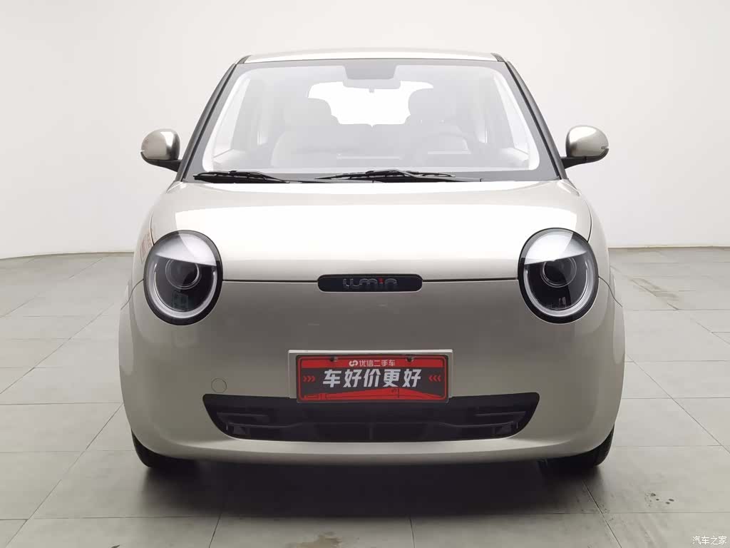Changan Lumin, 2025 3