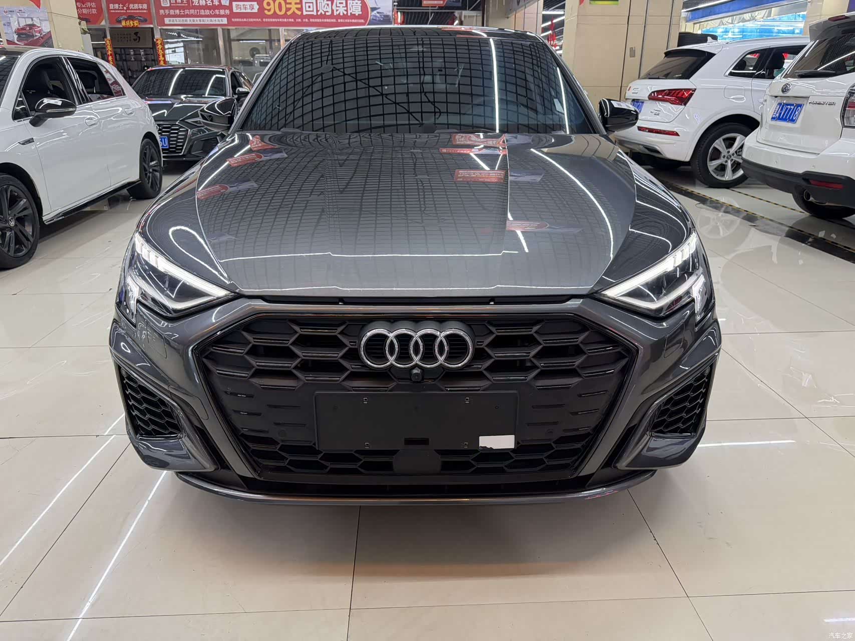 Audi A3, 2023 2