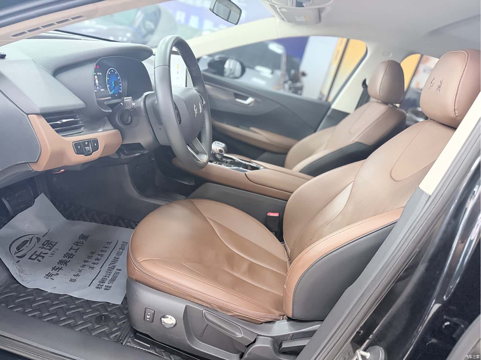 Hongqi QM5, 2022 7