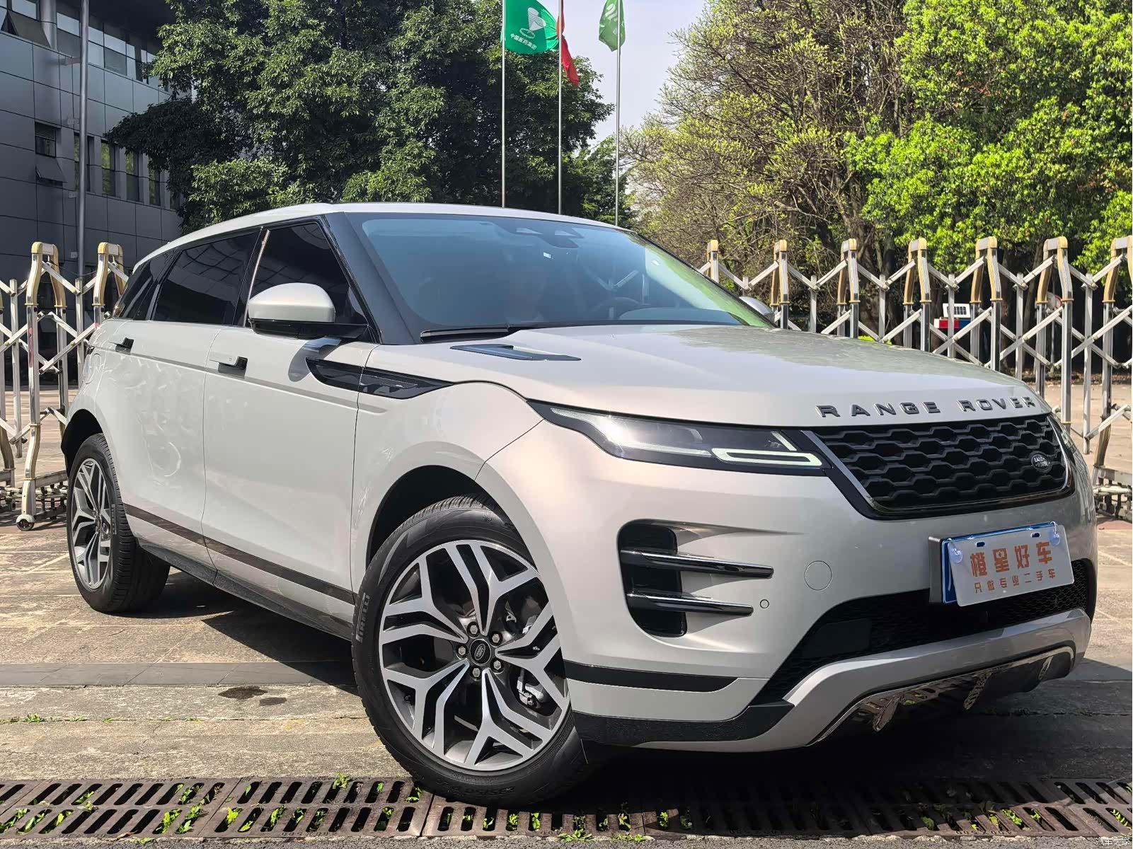 Land Rover Range Rover, 2024 2