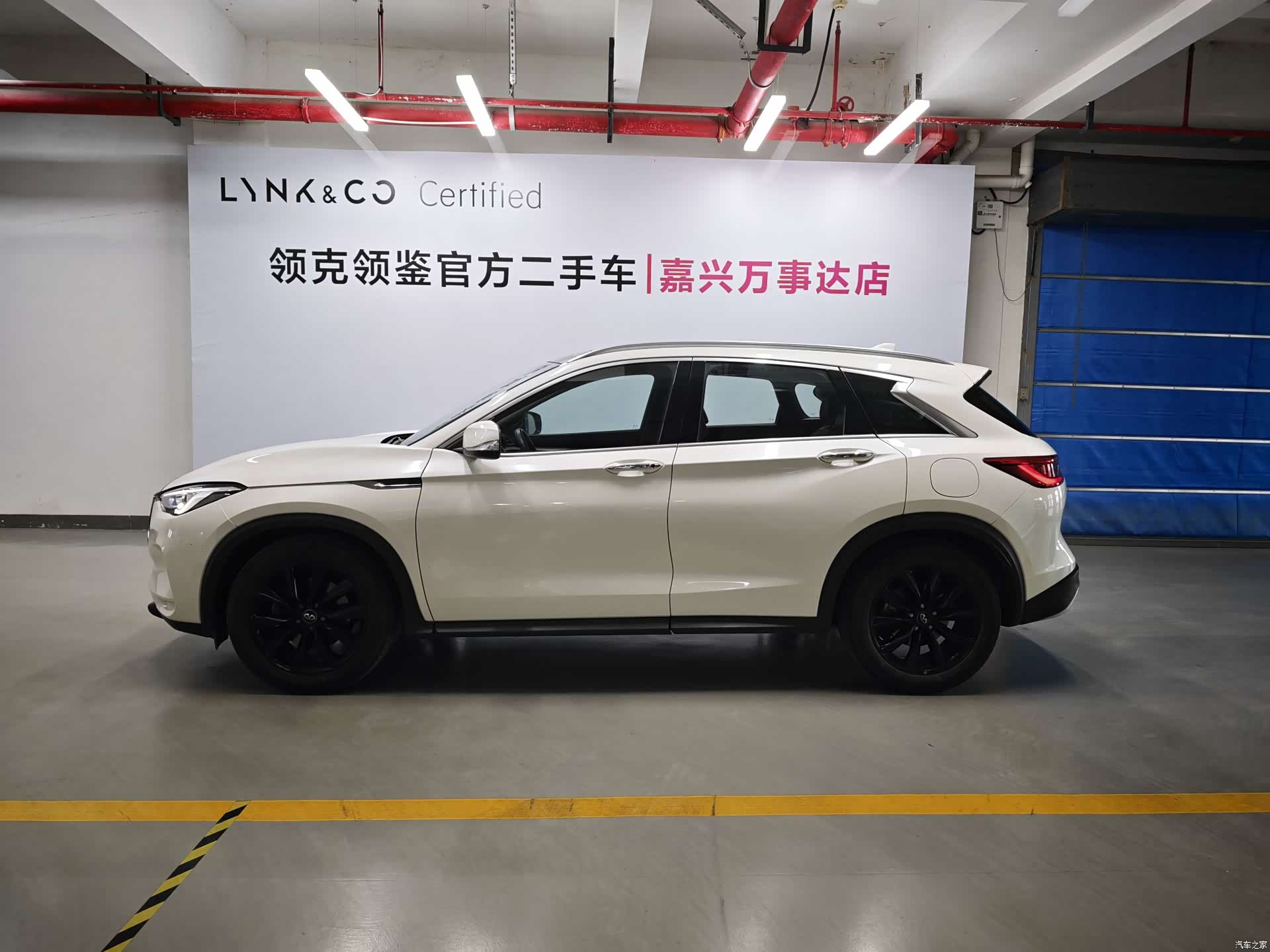 Infiniti QX50, 2019 12