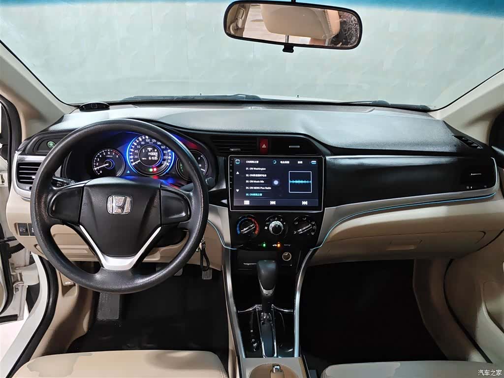 Honda Crider, 2016 6