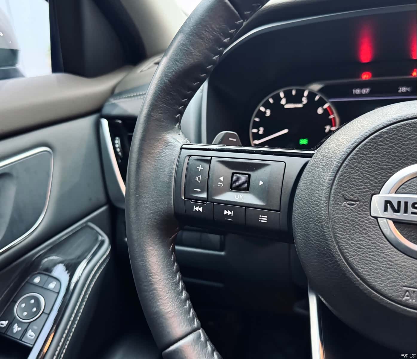 Nissan X-Trail, 2021 14