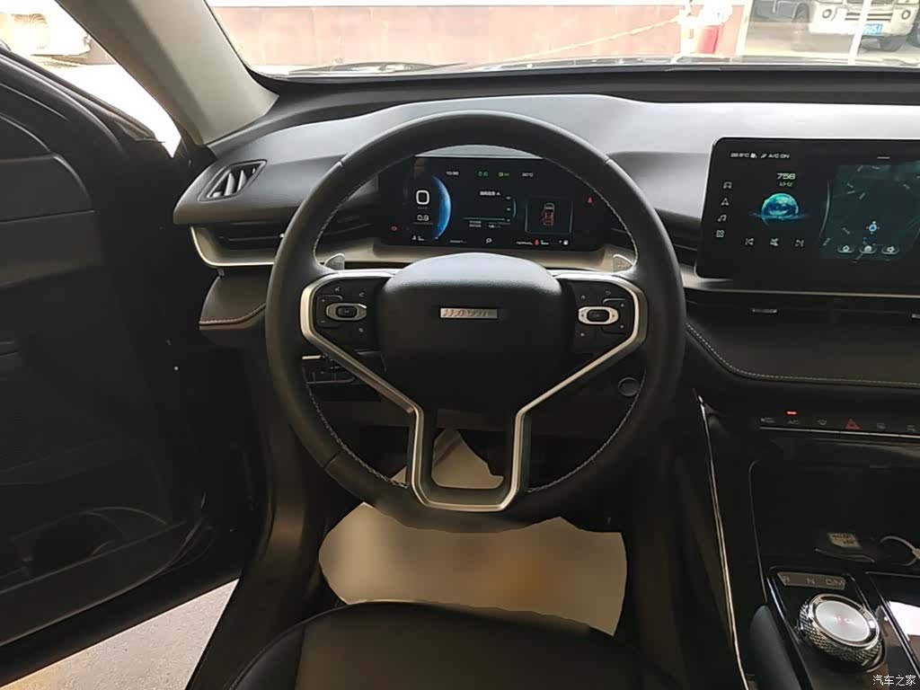 Haval H6, 2021 11