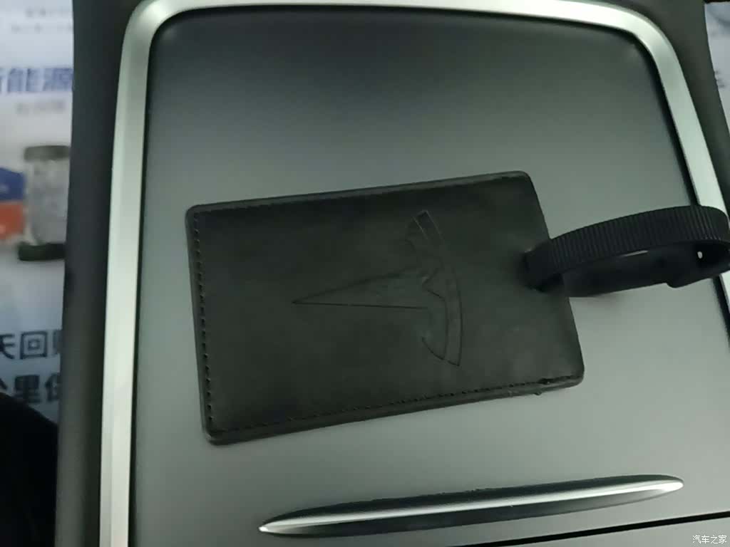 Tesla Model Y, 2023 9