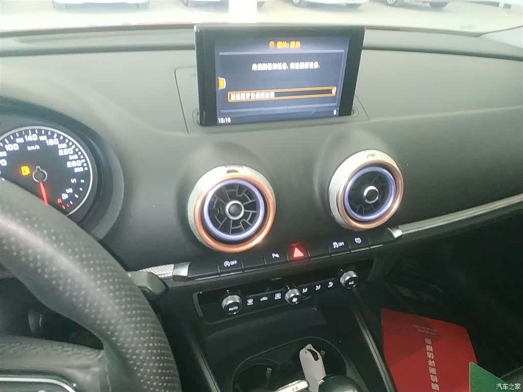 Audi A3, 2019 13