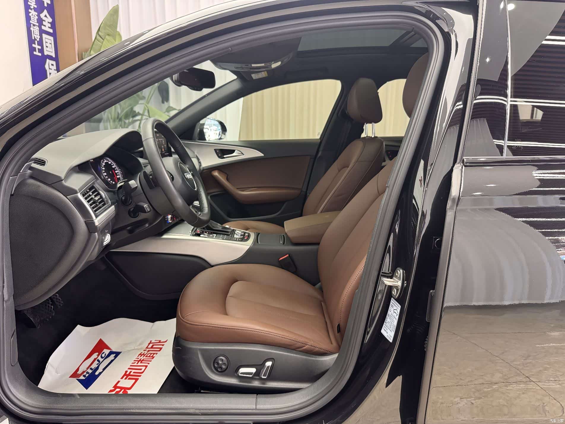 Audi A6L, 2018 7