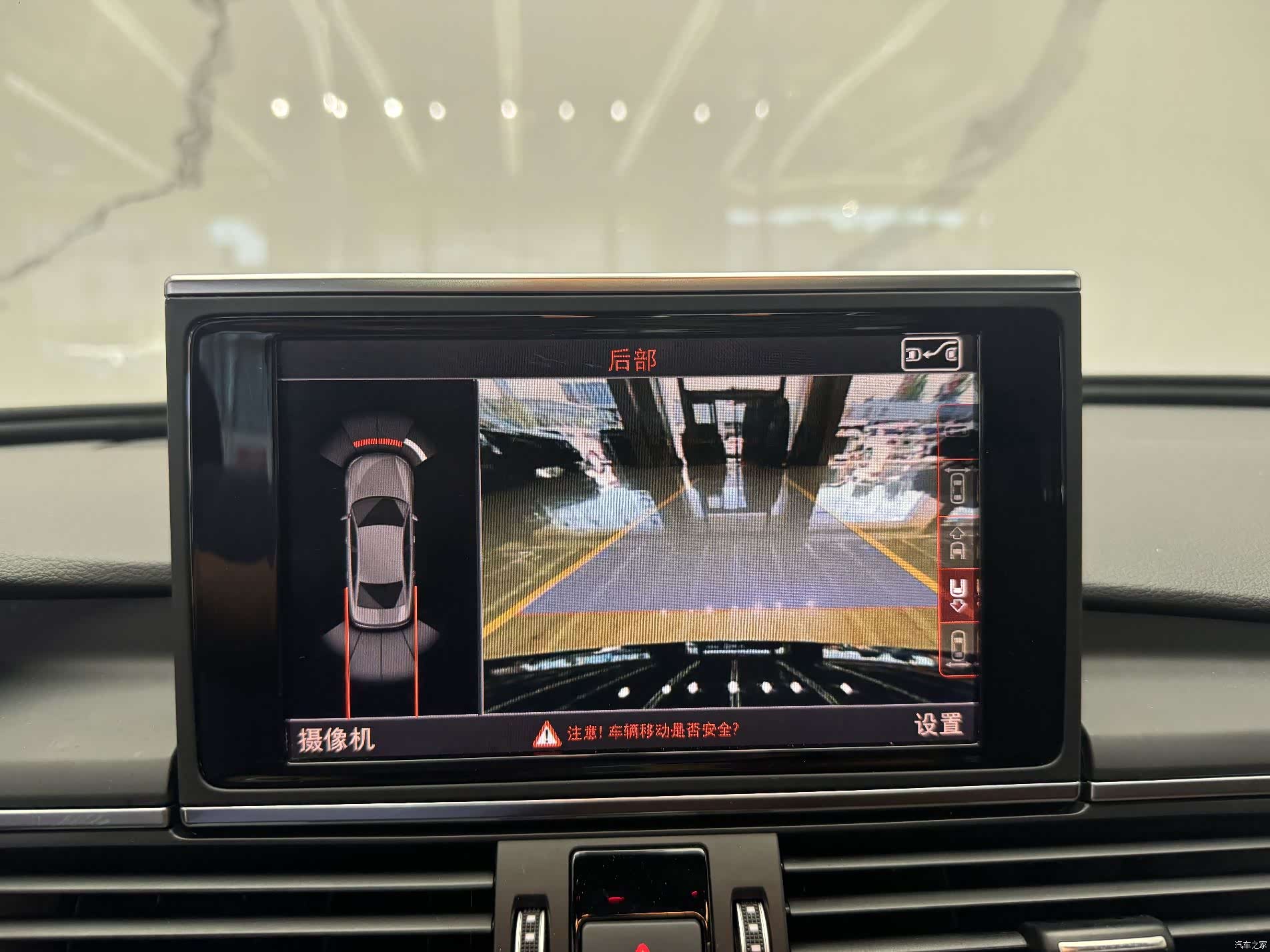 Audi A6L, 2018 16