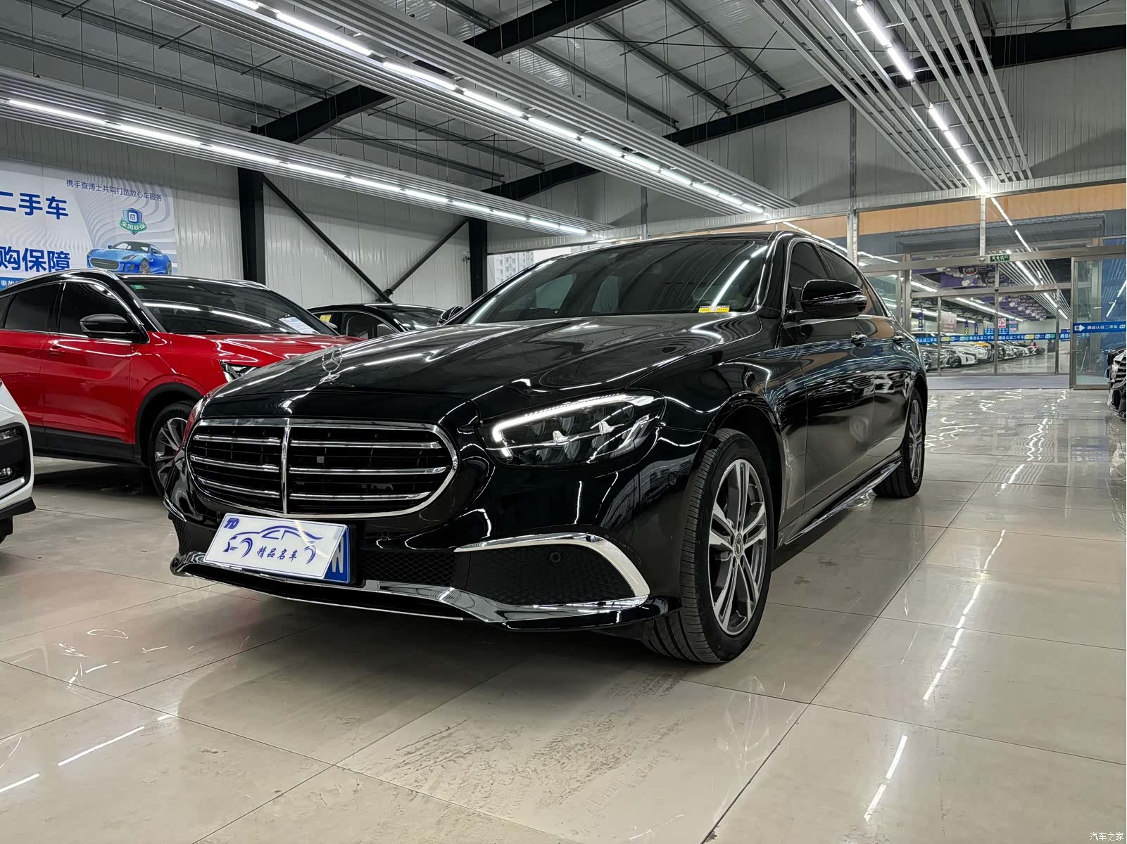Mercedes-Benz E-Class, 2023 1