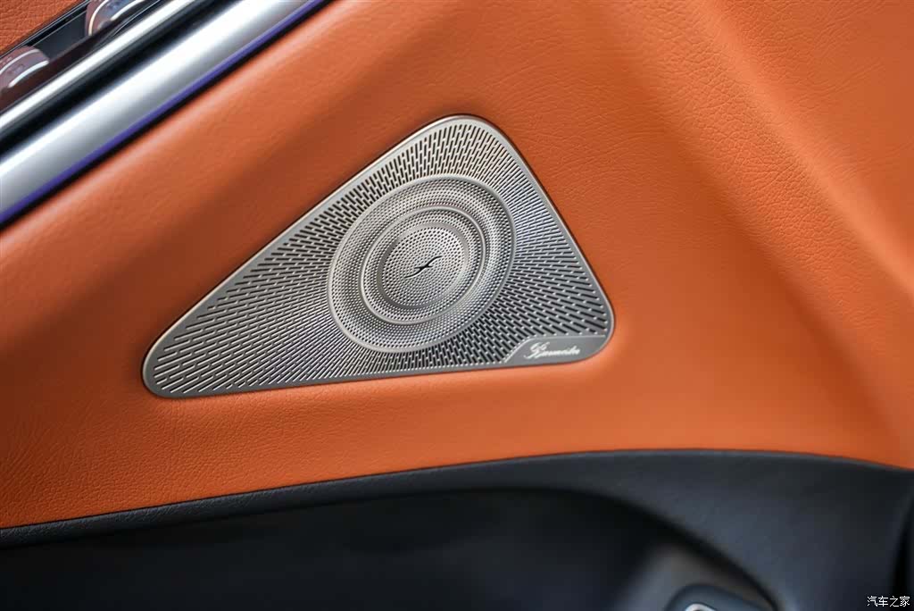 Maybach S-Class, 2023 15