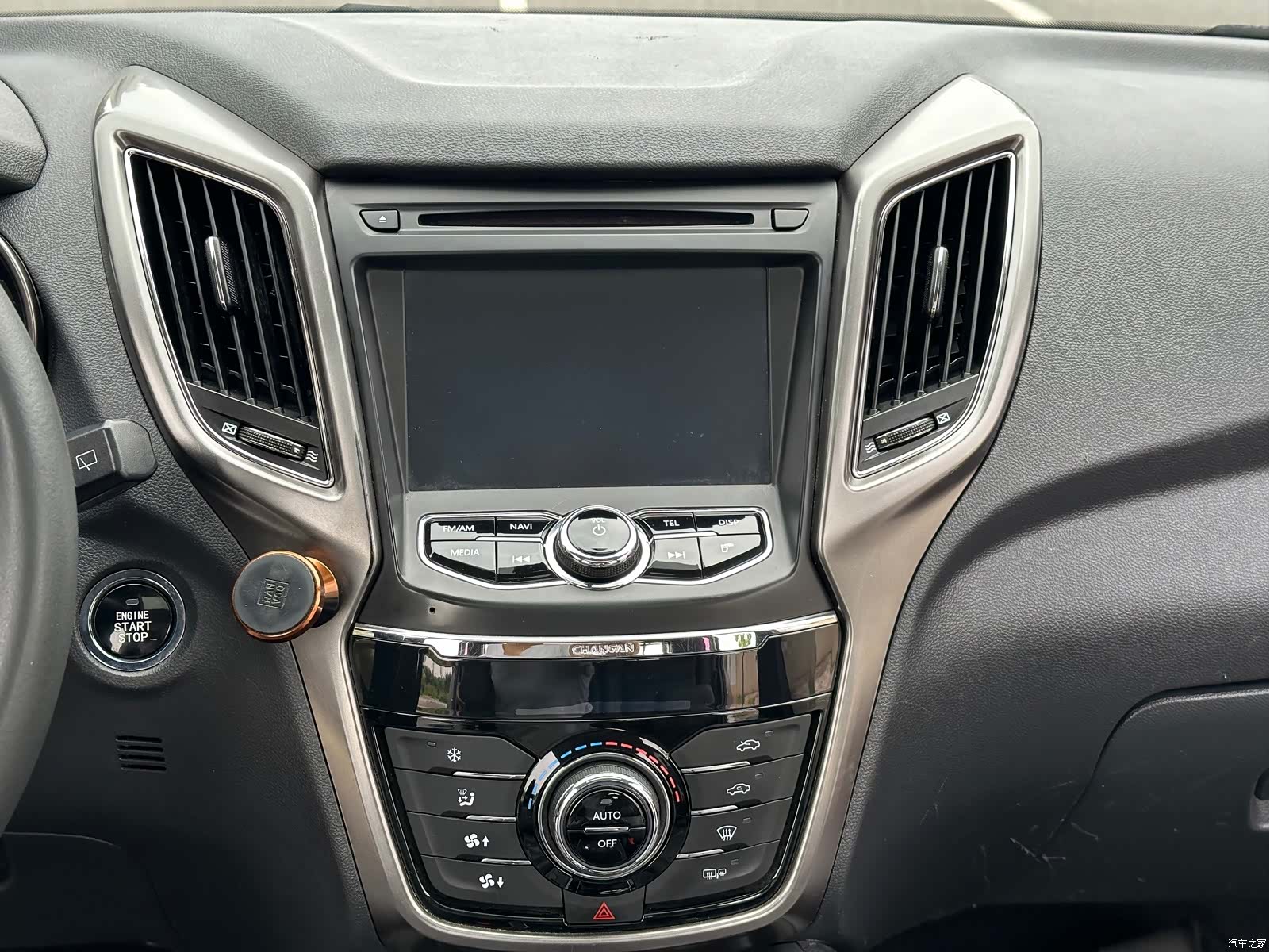 Changan CS75, 2017 11