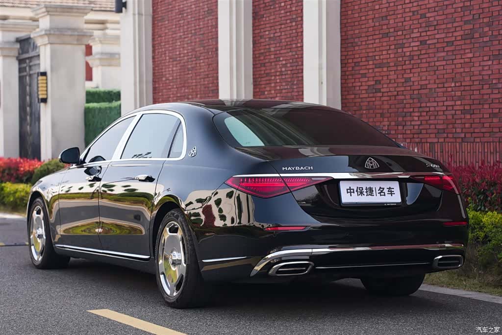Maybach S-Class, 2023 21