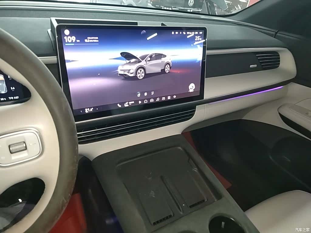Xpeng G6, 2023 9