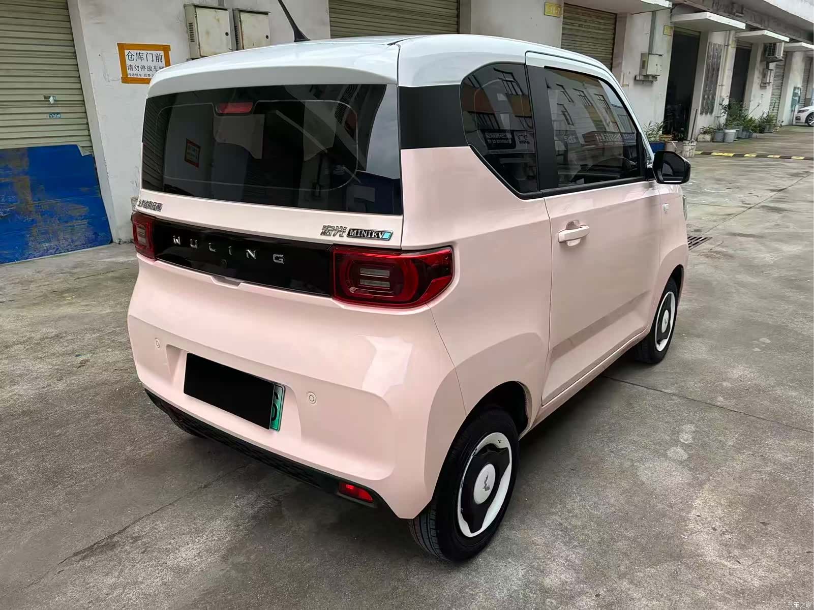 Wuling Yuan, 2021 9