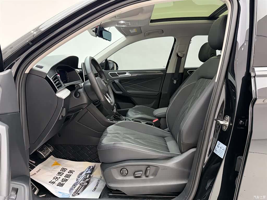 Volkswagen Tiguan L, 2024 15