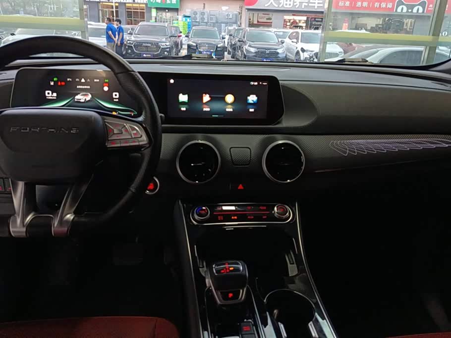 Jiangsu Nantong Car Jiangsu Nantong Car