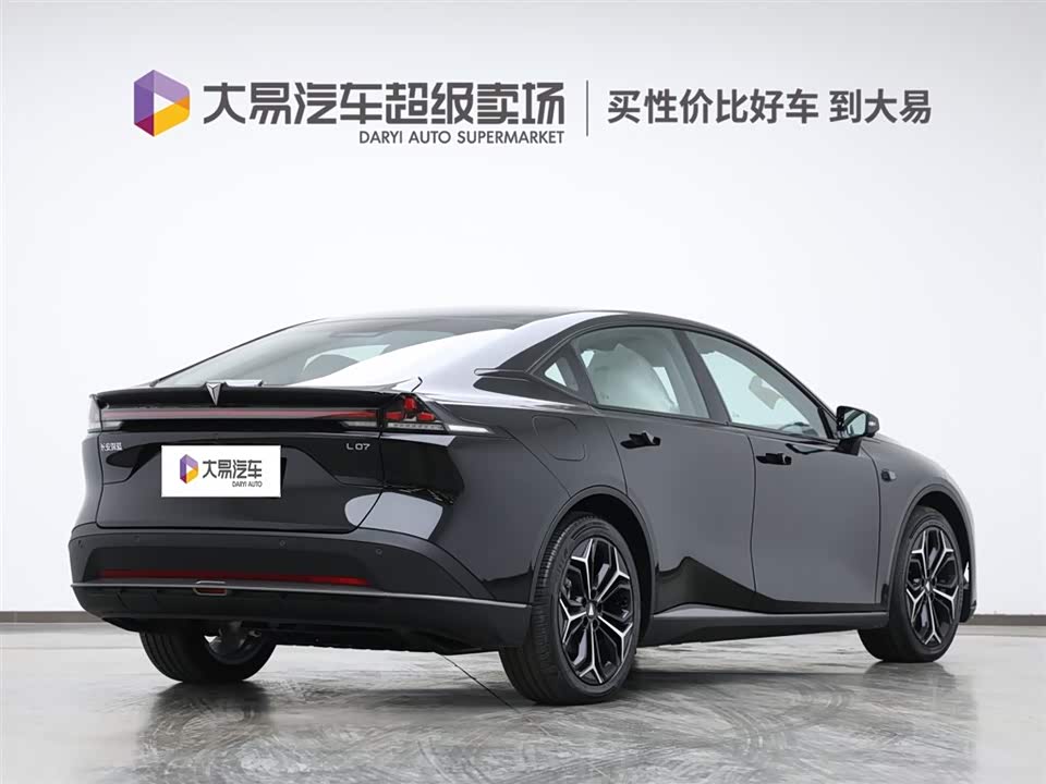 DEEPAL Dark blue L07