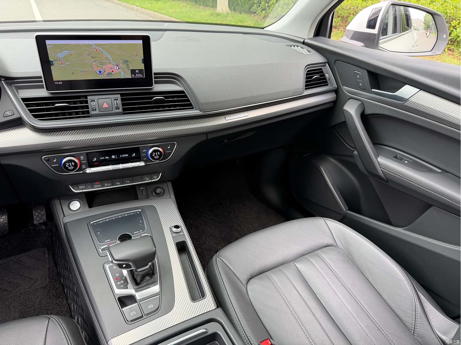 Audi Q5L, 2020 14