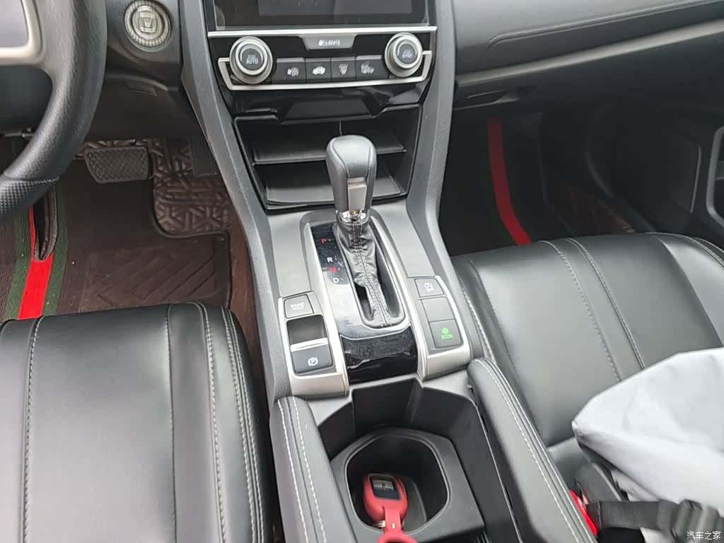 Honda Civic, 2019 14