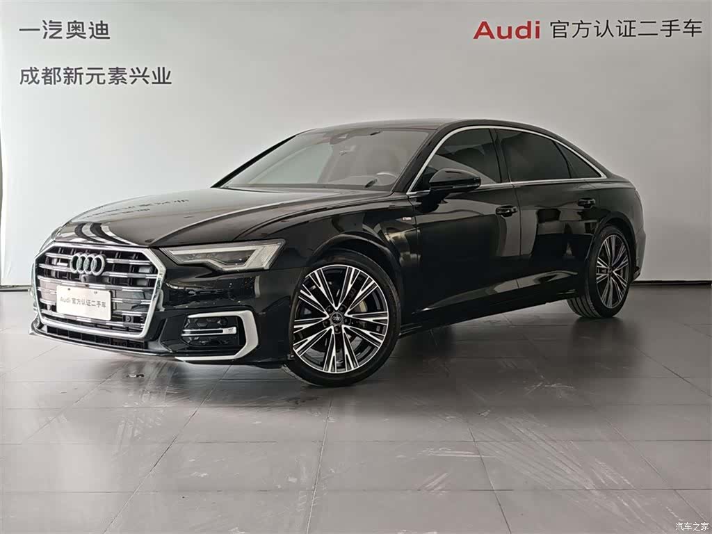 Audi A6L, 2024 1