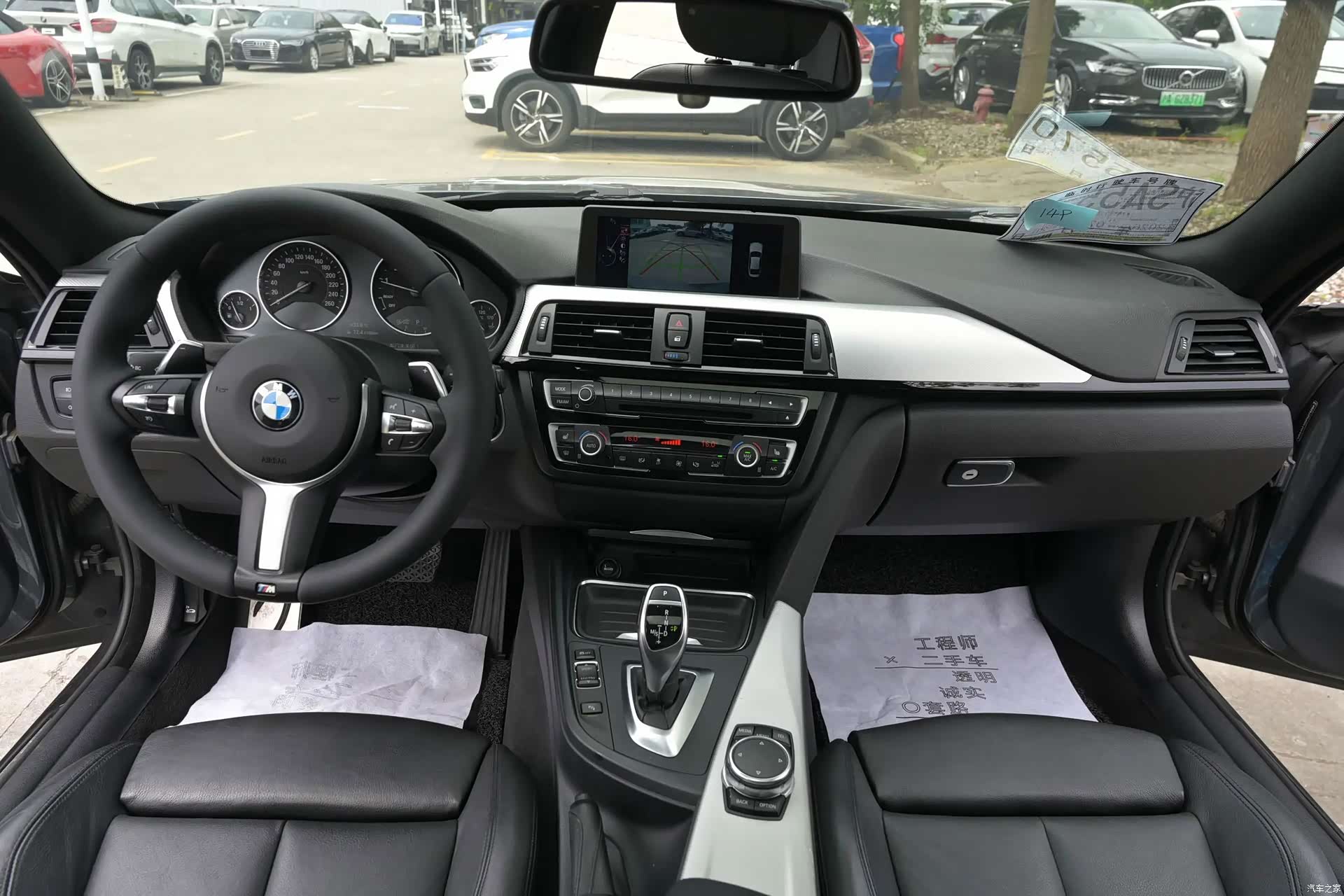 BMW 4 Series, 2016 11