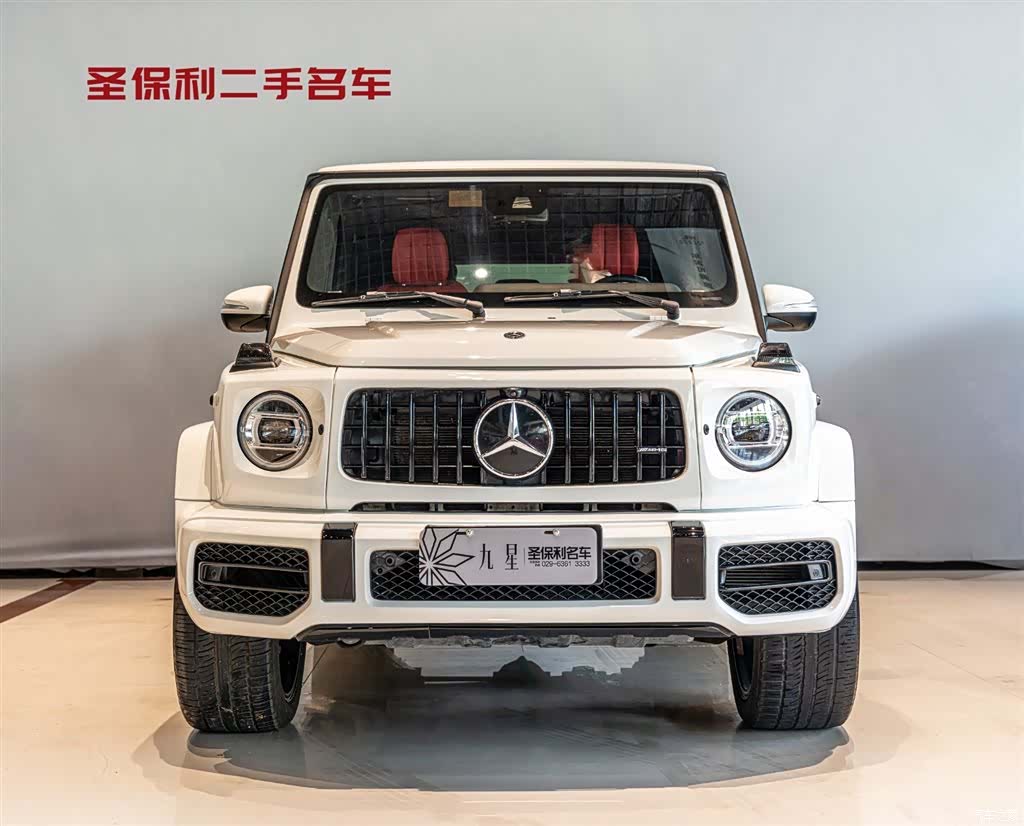 Mercedes-Benz G-Class, 2020 2