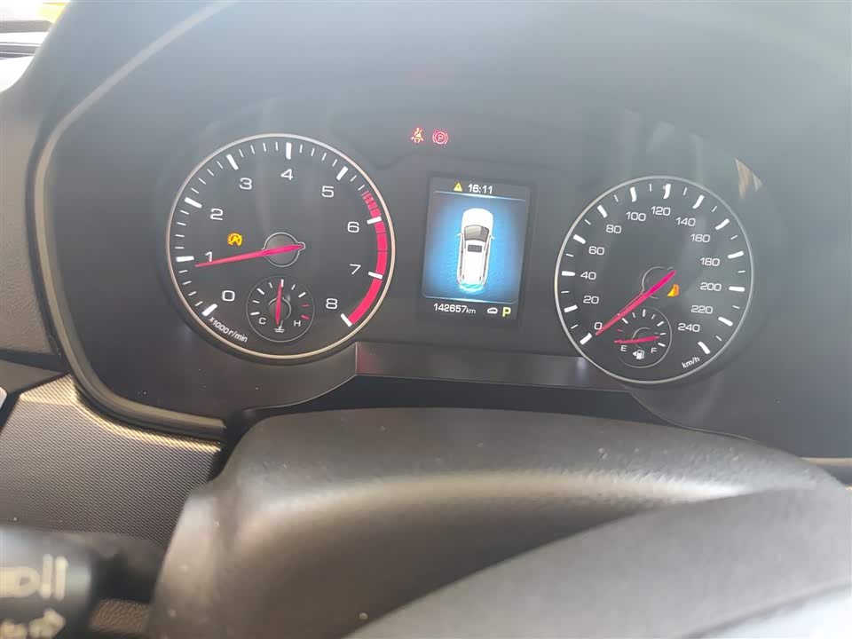Haval H6 Haval H6