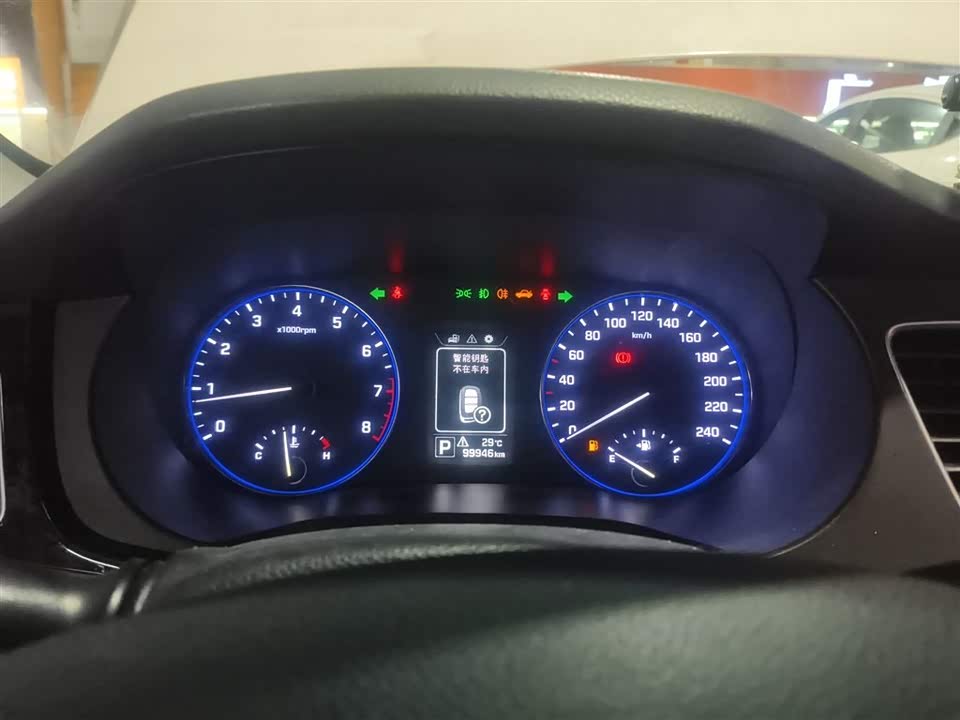 Hyundai Name picture