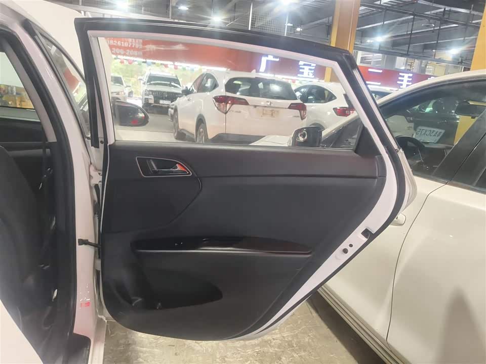 Hyundai Name picture