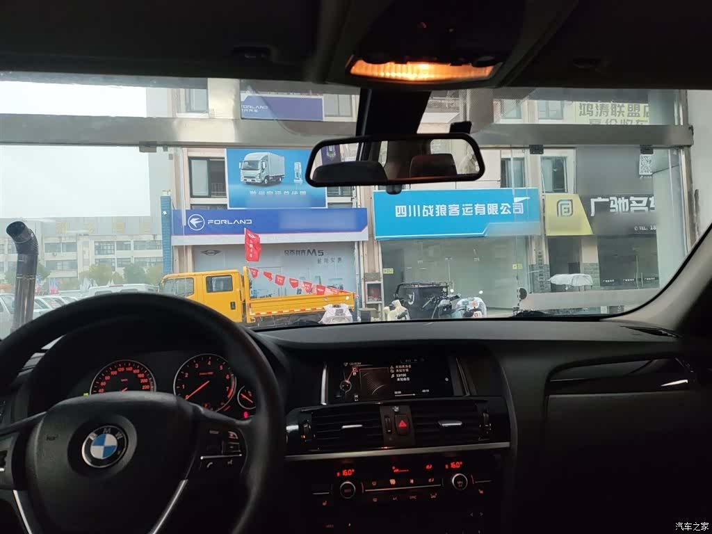 BMW X3, 2016 14