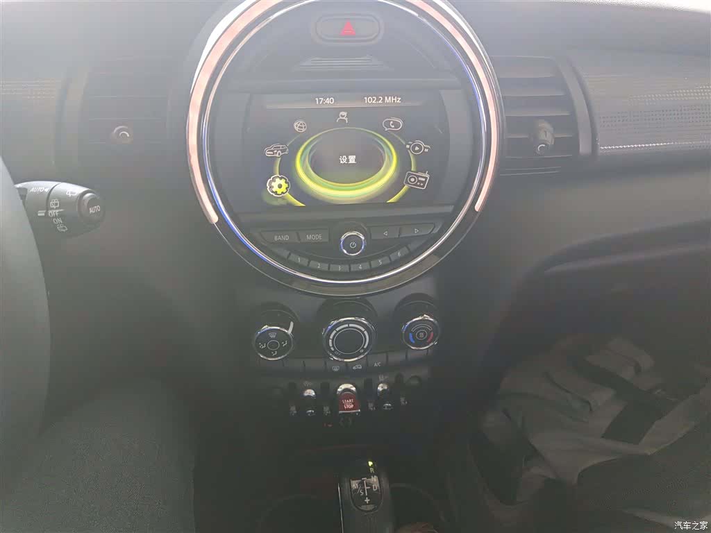 Mini Cooper, 2016 9