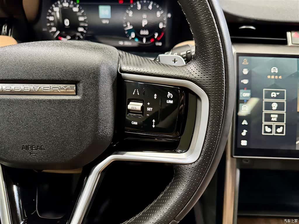 Land Rover Discovery, 2025 24