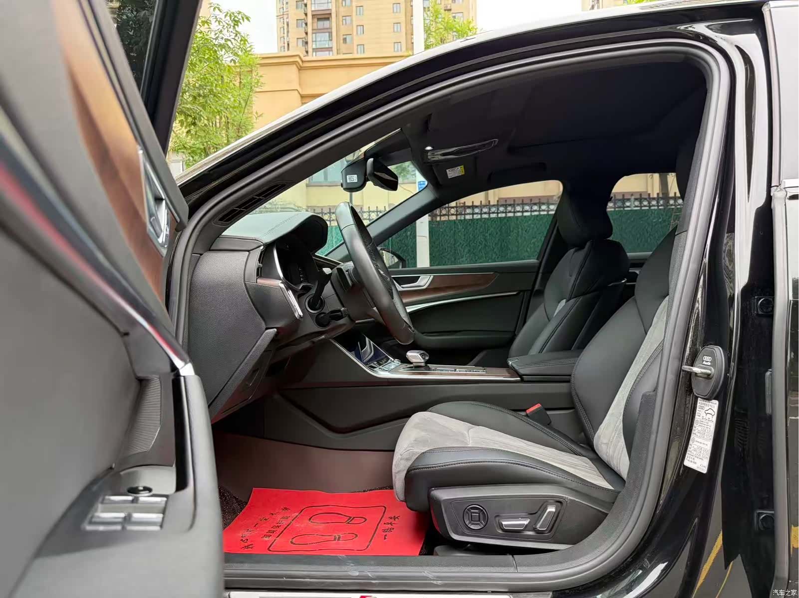 Audi A6L, 2023 4