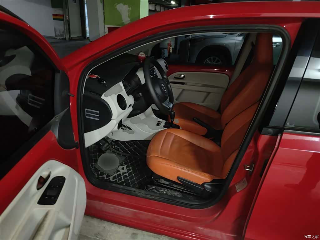 Volkswagen up, 2016 14
