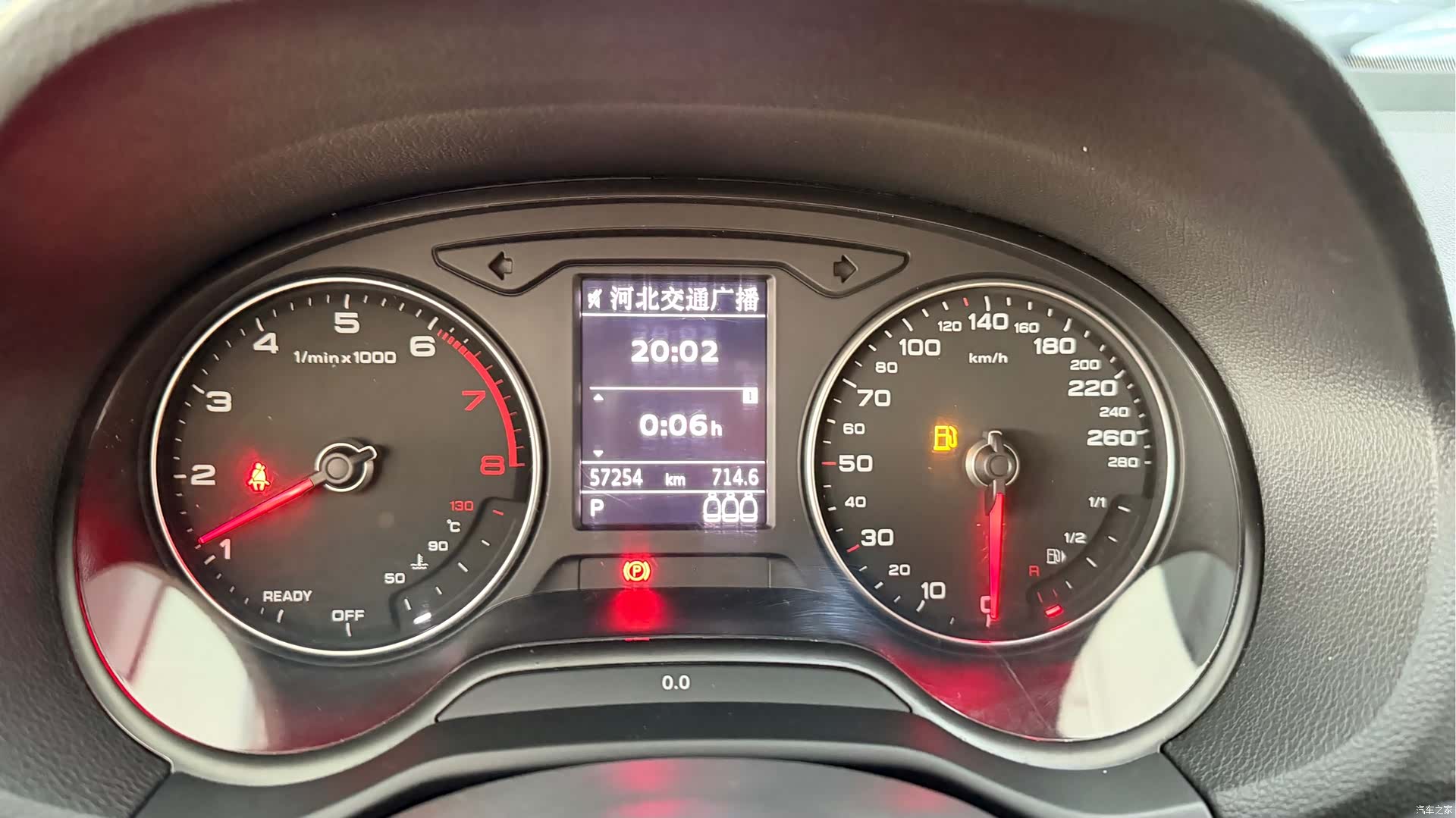Audi Q2L, 2021 10