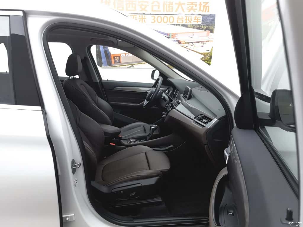 BMW X1, 2019 23