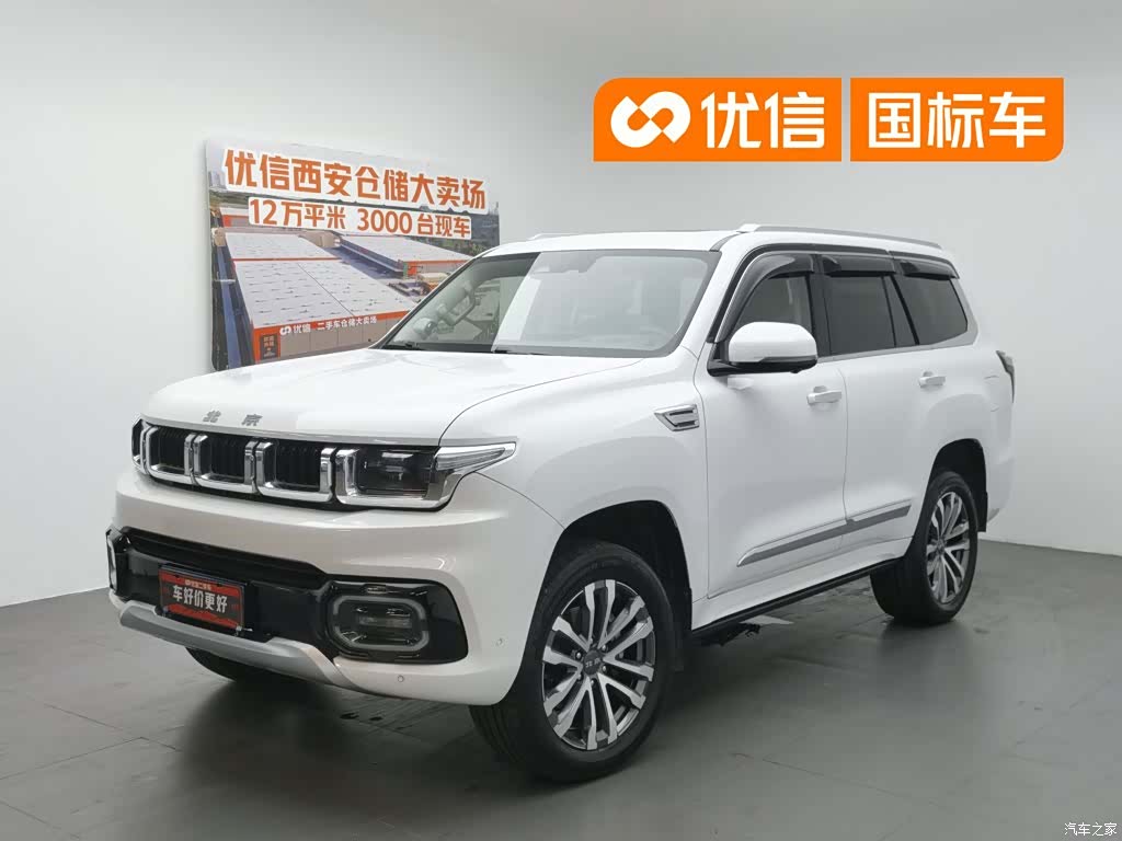 BAIC BJ60, 2023 1