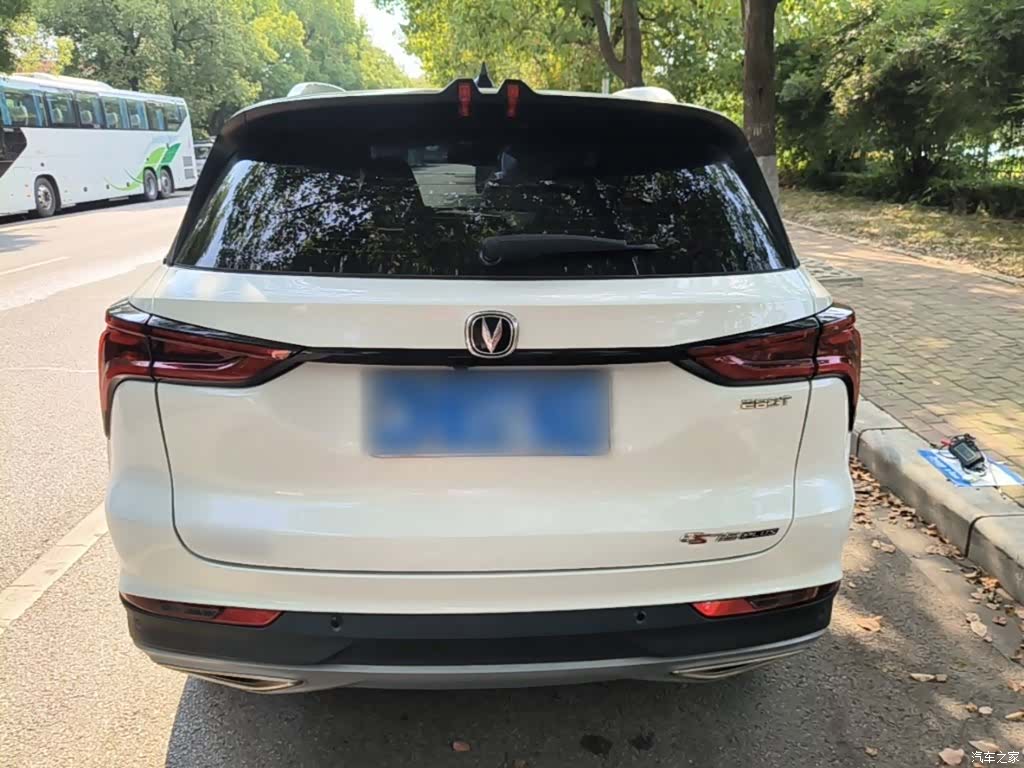 Changan CS75, 2023 6