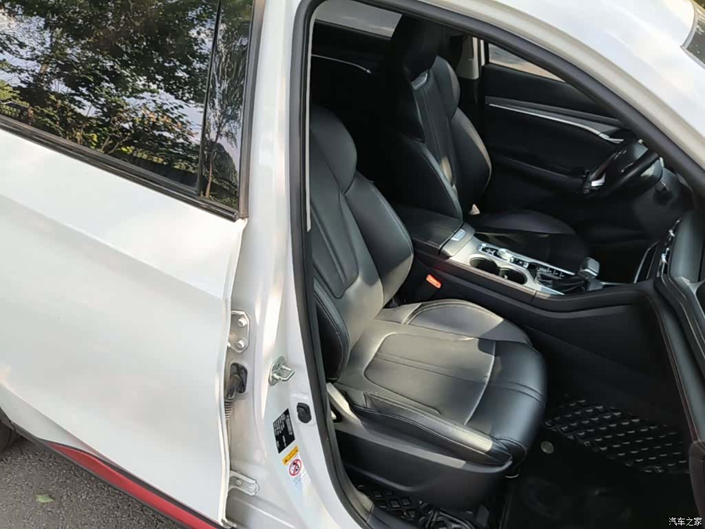 Changan CS75, 2023 25