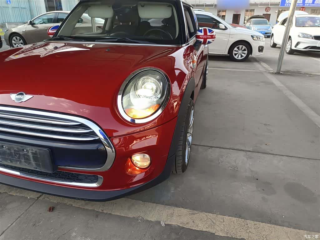 Mini Cooper, 2016 18