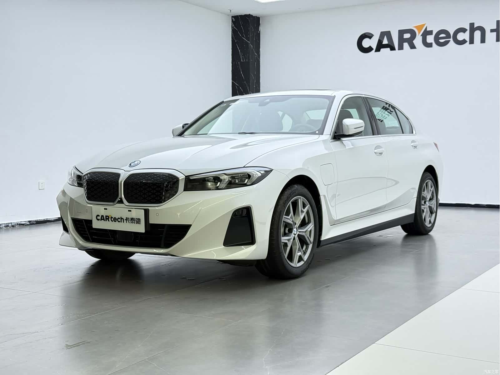 BMW i3, 2026 1