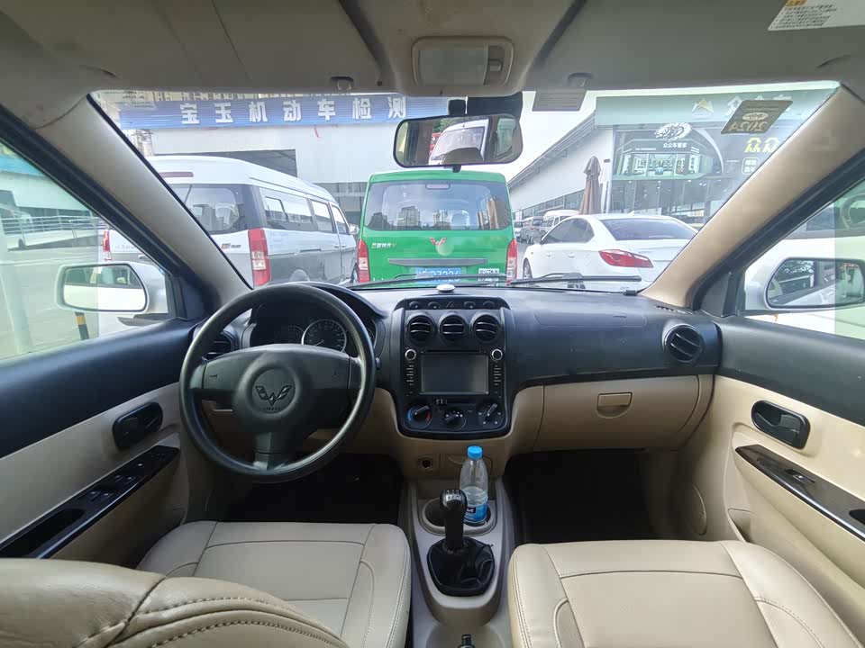 Wuling Wuling Hongguang
