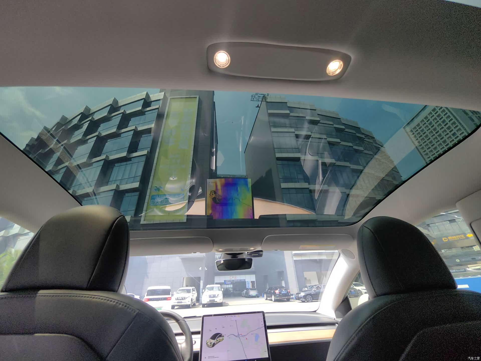 Tesla Model 3, 2020 15