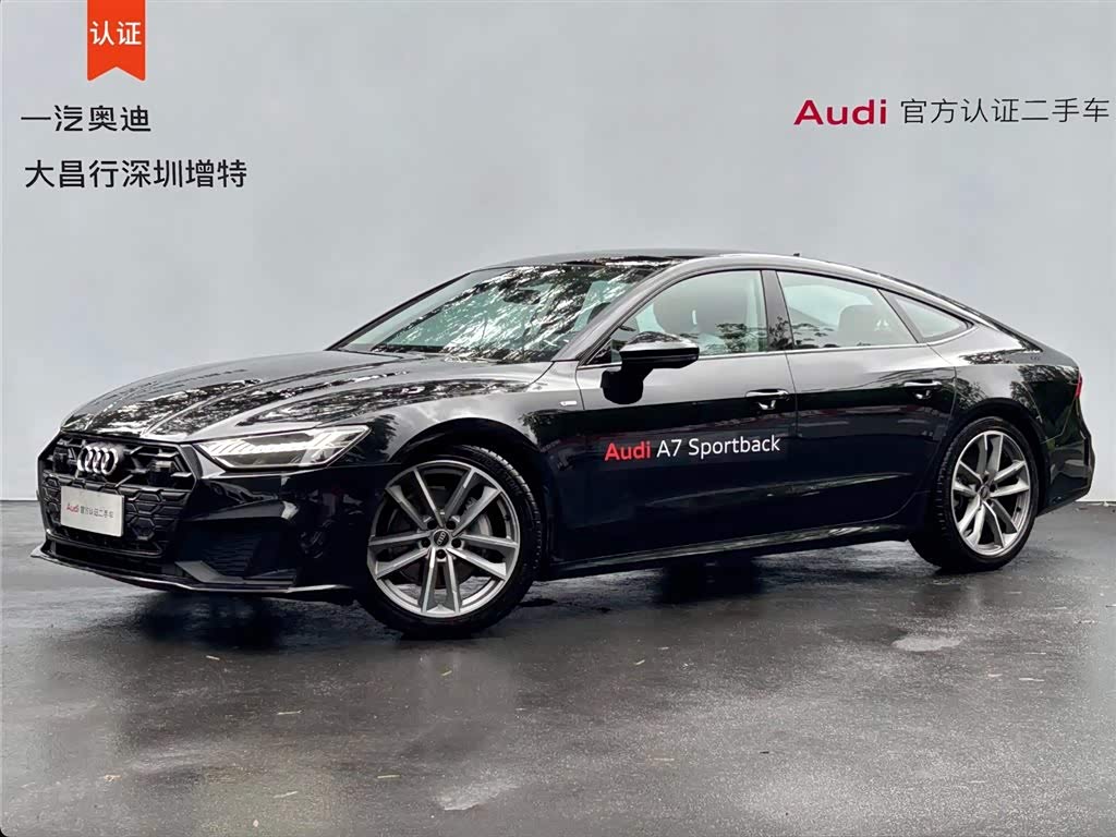 Audi A7