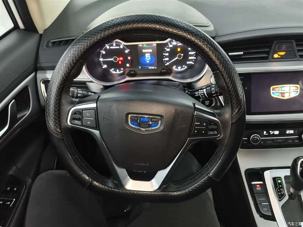 Geely Emgrand, 2019 7