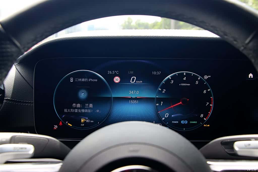 MG AMG, 2024 все фото