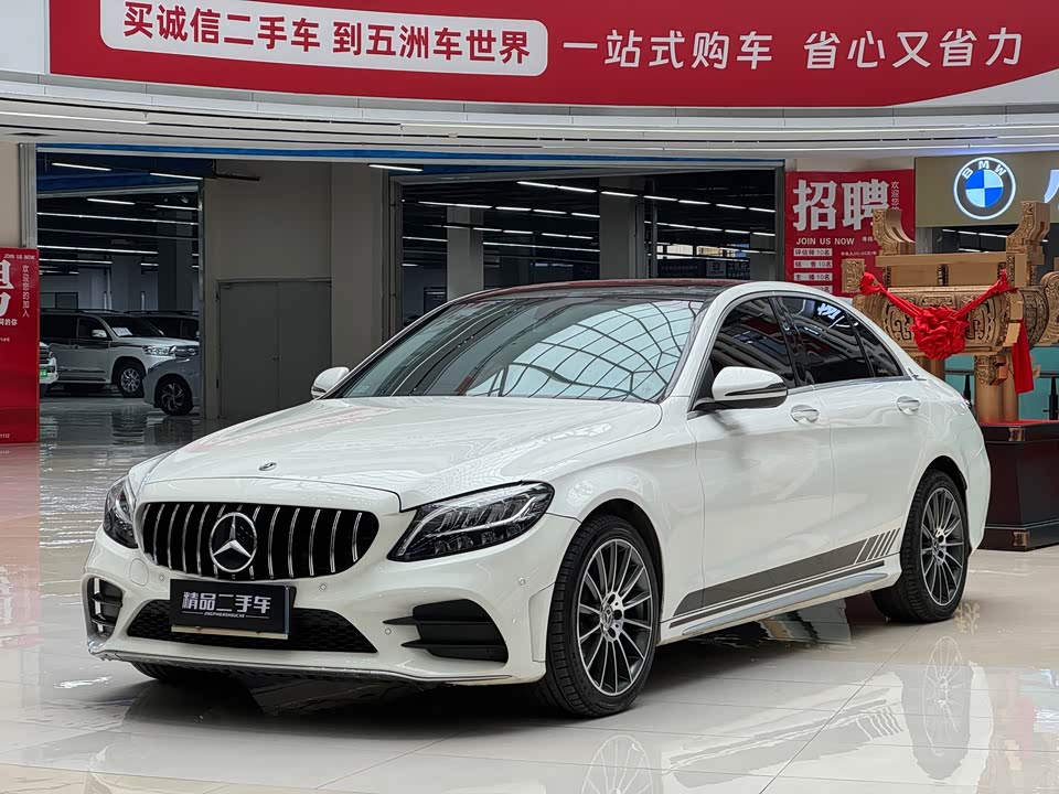 Mercedes-Benz Class C