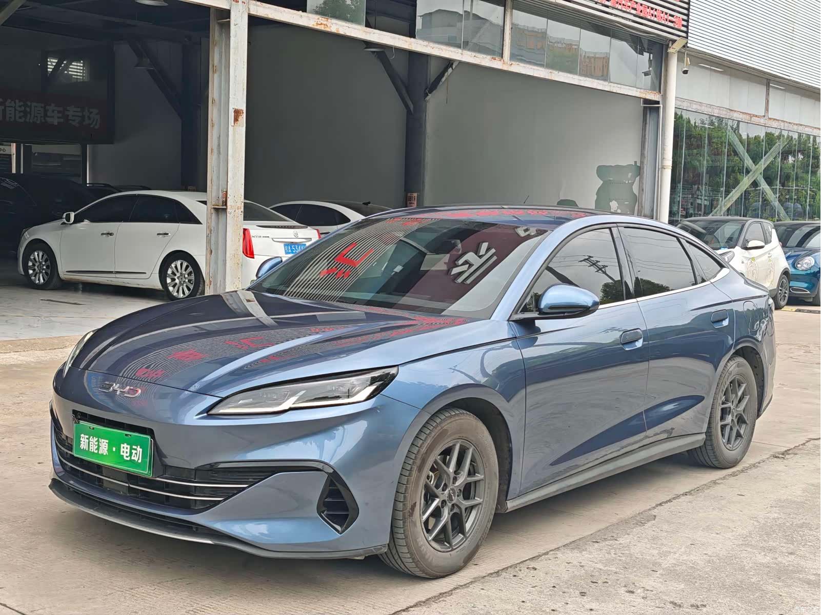 BYD Seal