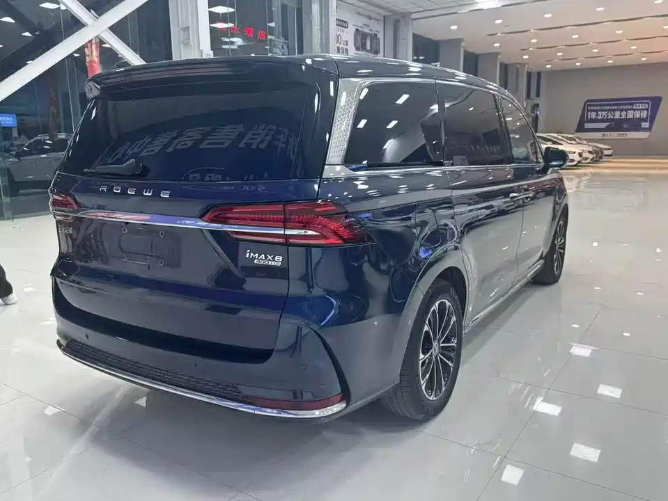 Roewe iMAX8